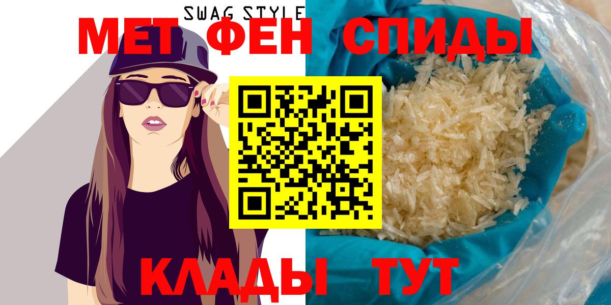 Amphetamine VHQ Баксан