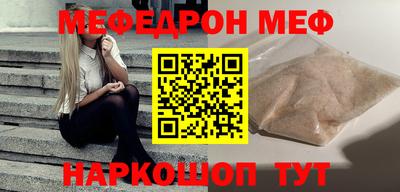 гидра Кудрово