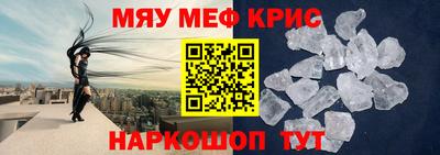 apvp Кузнецк