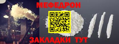 гидра Кудрово