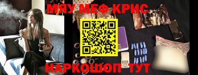 apvp Кузнецк