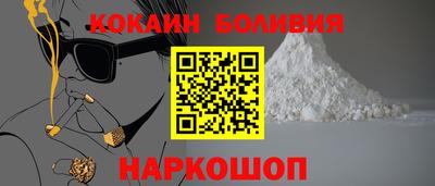 гидра Кудрово