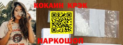 гидра Кудрово