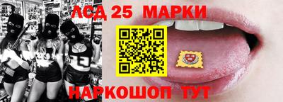apvp Кузнецк