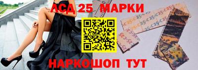 прущий лед Кудымкар