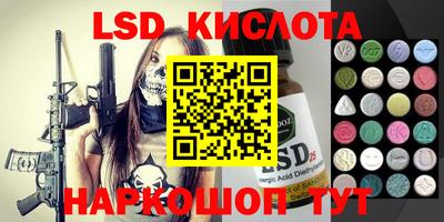 гидра Кудрово