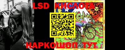 apvp Кузнецк