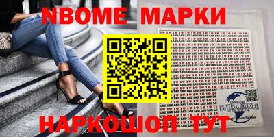 apvp Кузнецк