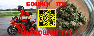 прущий лед Кудымкар