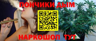 apvp Кузнецк