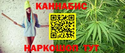 apvp Кузнецк