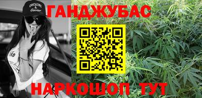 apvp Кузнецк