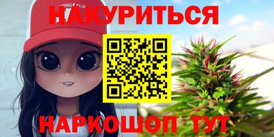 apvp Кузнецк