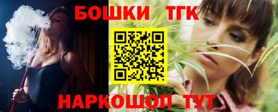 гидра Кудрово