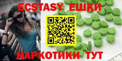 apvp Кузнецк