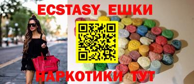 прущий лед Кудымкар