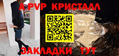гидра Кудрово