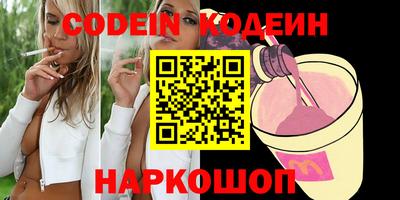 гидра Кудрово