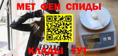 прущий лед Кудымкар