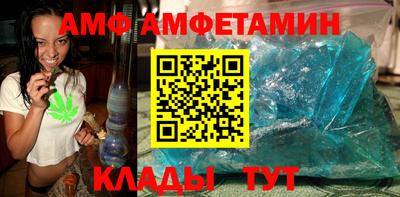 гидра Кудрово