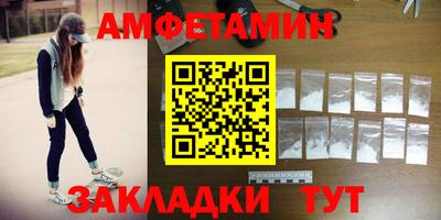 гидра Кудрово