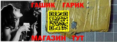 apvp Кузнецк