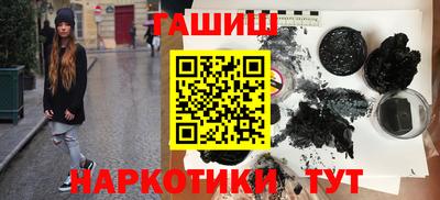 прущий лед Кудымкар