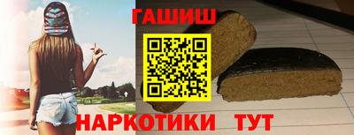 гидра Кудрово