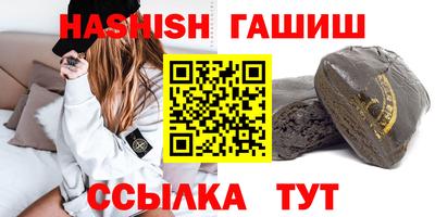 прущий лед Кудымкар