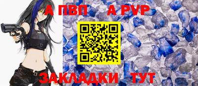 гидра Кудрово