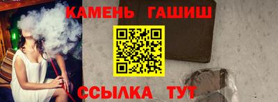 apvp Кузнецк