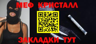 apvp Кузнецк