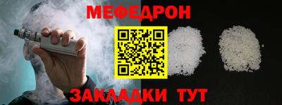 apvp Кузнецк